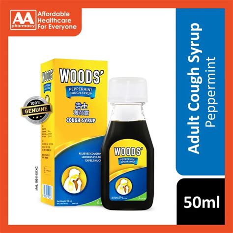 Woods Cough Syrup Adult 50ml Lazada