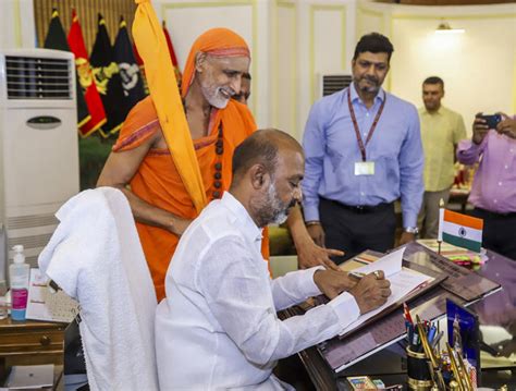 Mos Home Bandi Sanjay Kumar Takes Charge