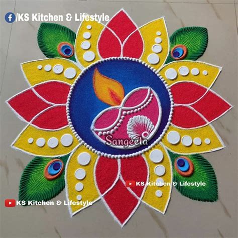 Beautiful Simple Trending Rangoli Idea Design Free Hand Rangoli