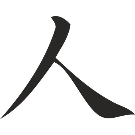 КУРС ПО ЯПОНСКОЙ КАЛЛИГРАФИИ