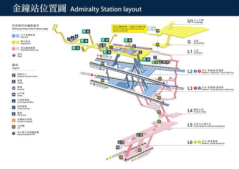 mtr admiralty station layout diagram  checkerboard hill