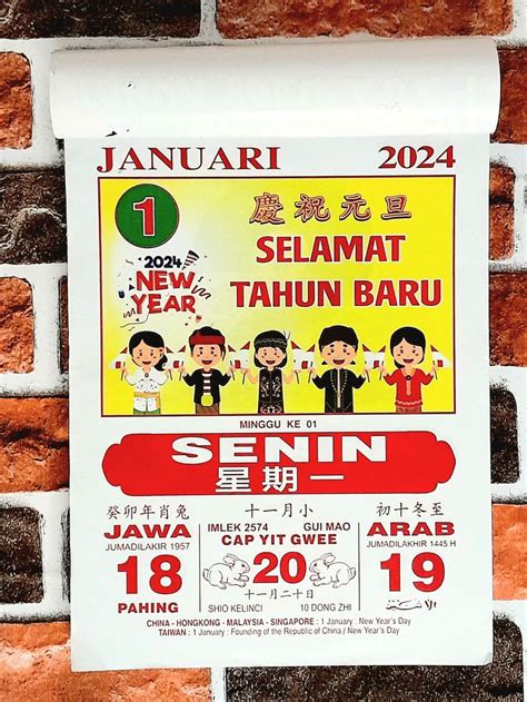 Jual Kalender Harian Sobek Besar Ukuran 27cm X 18cm Tahun 2024 Shopee