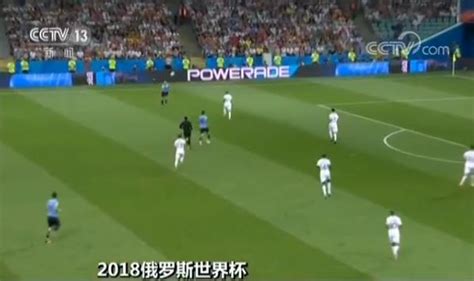 2018俄罗斯世界杯 卡瓦尼头脚并用“扳掉”葡萄牙俄罗斯世界杯卡瓦尼乌拉圭队新浪军事新浪网