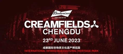 June 23: 2023 Creamfields Music Festival Chengdu | Chengdu-Expat.com