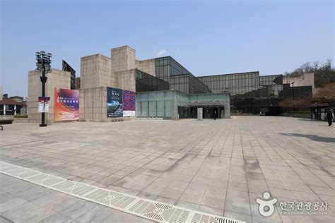 Hangaram Art Museum In Seoul Arts Center 예술의전당 한가람미술관 Kpopmap K