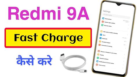 Fix Redmi 9a Charging Problem How To Solve Slow Charging Problem In