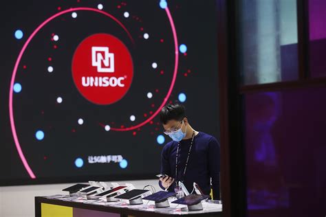 Unisoc — Company Info And Latest News Caixin Global