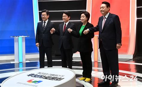 Tv 토론 대선주자 4인 경제 정책 방향 설명李 디지털 전환 Vs 尹 노동개혁 추진 네이트 뉴스