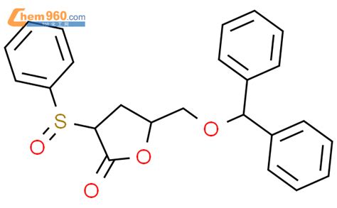 H Furanone Diphenylmethoxy Methyl Dihydro