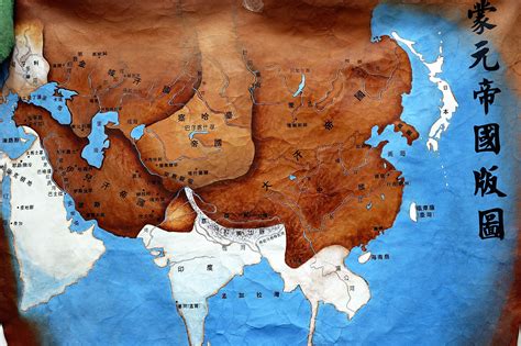 Yuan Dynasty Worldatlas