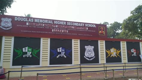 School in Barakpore Kolkata | Douglas Memorial Higher Secondary School ...