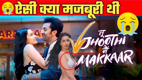 Tu Jhoothi Main Makkaar Official Trailer Ranbir Shraddha Luv Ranjan