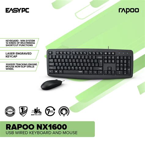 EasyPC Rapoo NX1600 USB Wired Keyboard And Mouse Integrated Palm Rest