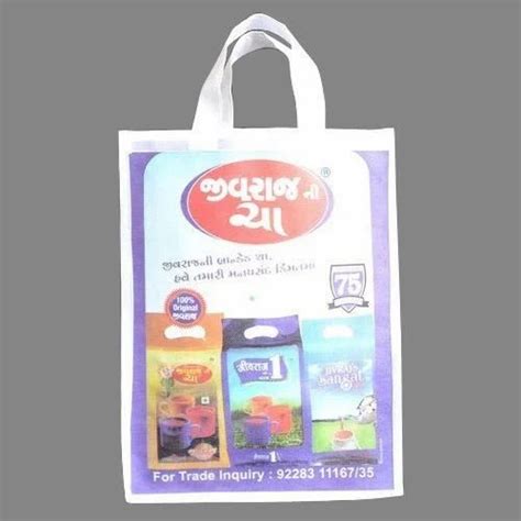 Loop Handle Printed Non Woven Bag At Rs 190kg Non Woven Printed Bags