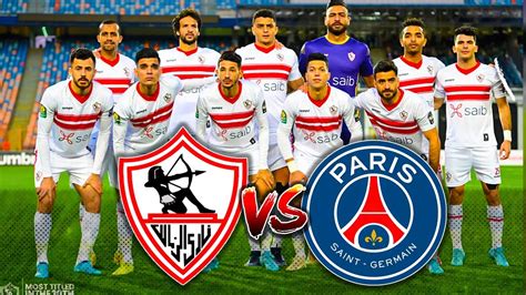 الزمالك يهزم باريس سان جيرمان 6 1 في مباراة للتاريخ صلاح وكريستيانو