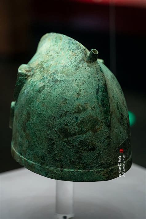 道法自然 on Twitter RT yenchechi twi 商代兽面纹青铜头盔 a bronze helmet from