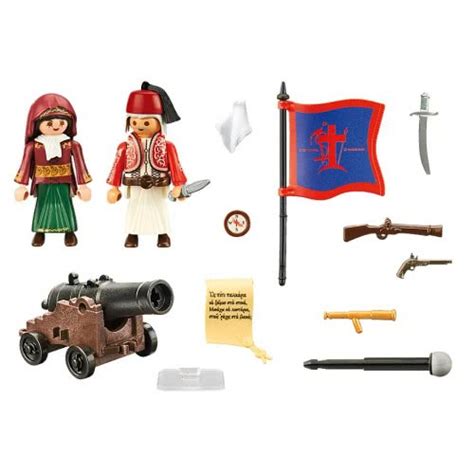 Playmobil Play And Give Heroes Of 1821 70761 Toys Shopgr