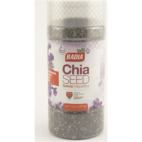 Badia Chia Seed Salt Spices And Seasonings Foodtown