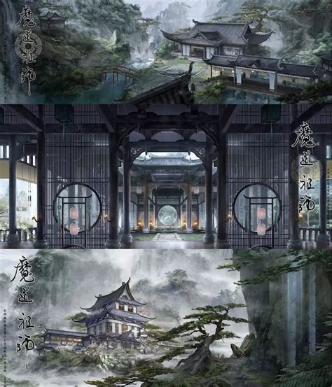 安利一部新番魔道祖师动画用新古风刷新大众对国漫的印象