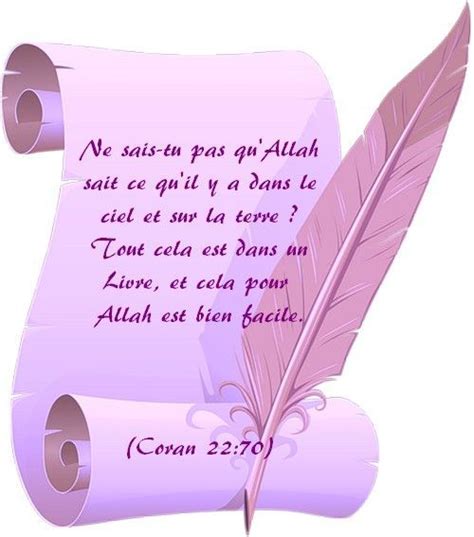 Remercier Allah De Ses Bienfaits Invocation Pour Remercier Allah De