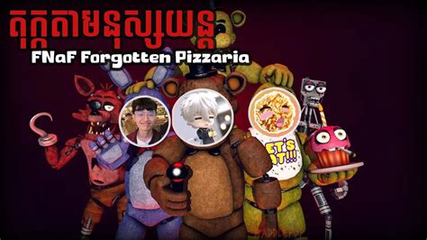 Fnaf Forgotten Pizzaria Taikaizen Hf Ik