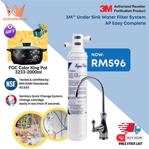 3m™ Aqua Pure™ Under Sink Dedicated Faucet Water Filter System Ap Easy Complete Filter Water