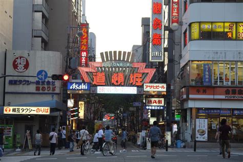 shinsaibashi    visit shopping area  centers
