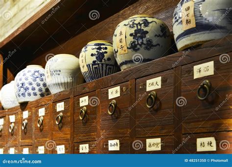 China Traditional Medicine Store Or Old Chinese Pharmacy Stock Photo