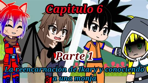 Son Goku Y Sonic En High School DXD Temporada 1 Capitulo 6 Parte 1