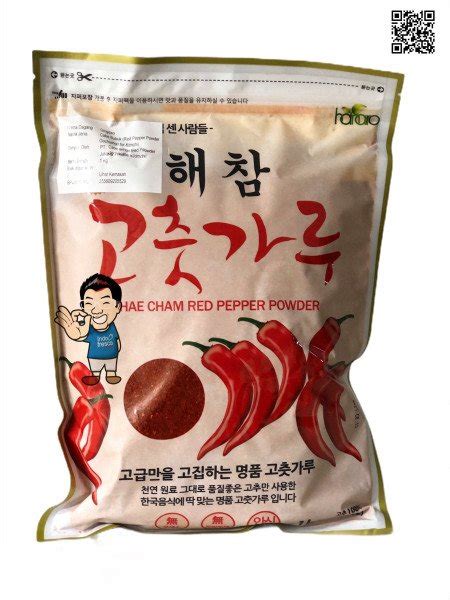 Jual Gochugaru Qingdao For Kimchi Red Pepper Powder Bubuk Cabe Kasar