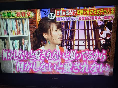 井出元子ビジネスパーソンのための「秘書力」養成講座 On Twitter これはすごい‼️