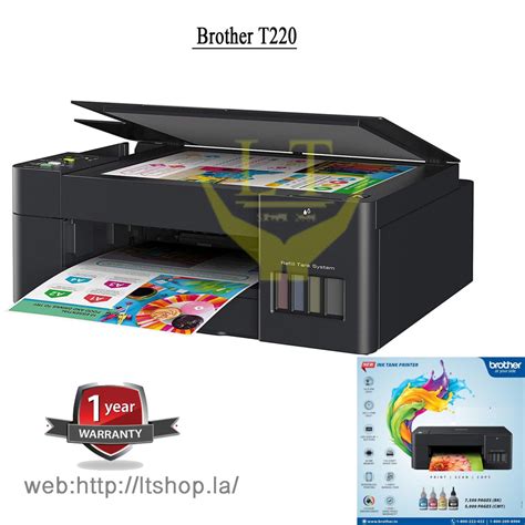 Brother DCP-T220 Ink Tank Printer