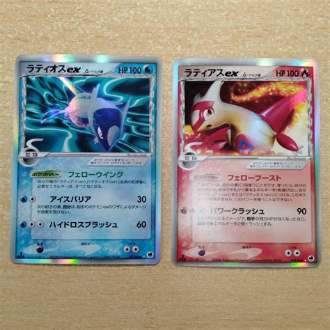 48％割引ブルー系【ginger掲載商品】 ラティアス ラティオス Ex δ種 1ed さいはての攻防 ポケモンカード ポケモンカードゲーム