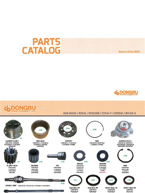 PARTS CATALOGUE | PDF