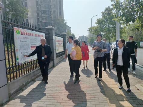 益阳市计生协开展“学习二十大 会员心向党”学习实践活动 湖南省计划生育协会