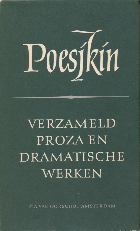 Verzamelde Werken 1 Uitgeverij Van Oorschot