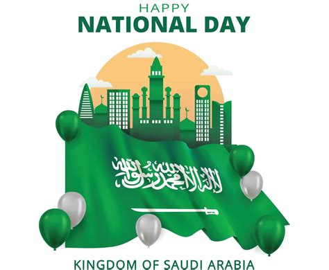 Saudi Arabia National Day