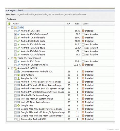 Android Studio Android Studio Sdk Csdn