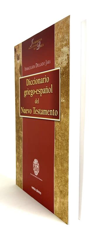 Diccionario griego español del Nuevo Testamento Jerusalen