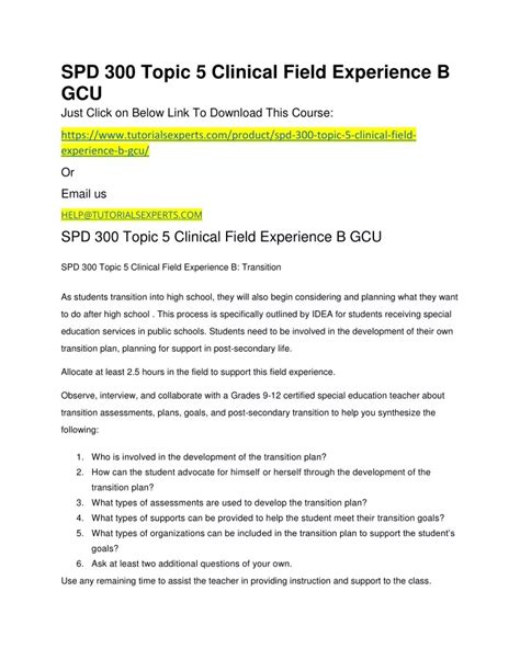 PPT SPD 300 Topic 5 Clinical Field Experience B GCU PowerPoint