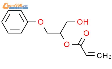 Propenoic Acid Hydroxymethyl Phenoxyethyl Ester