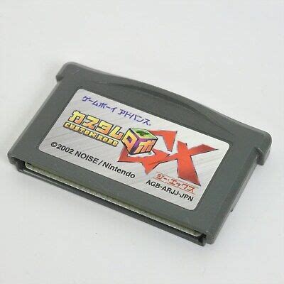 Game Boy Advance CUSTOM ROBO GX Cartridge Only Nintendo Gbac