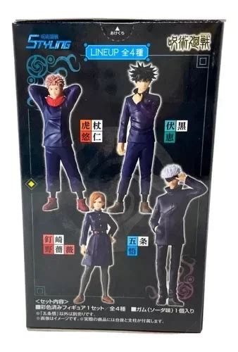 Figura Original Itadori Jujutsu Kaisen Bandai Styling Cm Winka