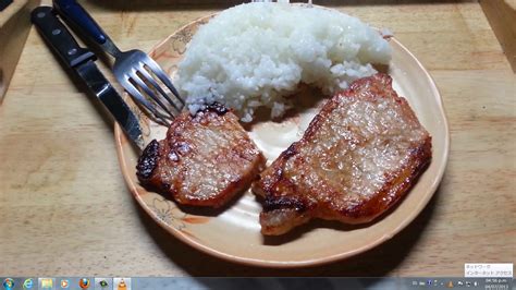 nueva cocina: Arroz con carne (simple plato)