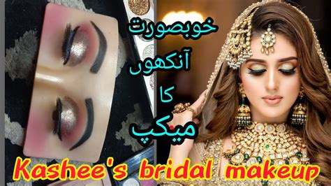 Kashee S Bridal Makeup 2016 Saubhaya Makeup