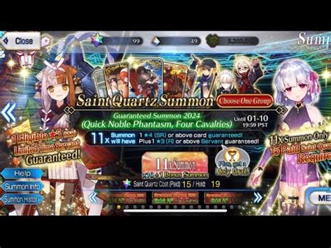 FGO NA GSSR Roll New Year S 2024 Campaign YouTube