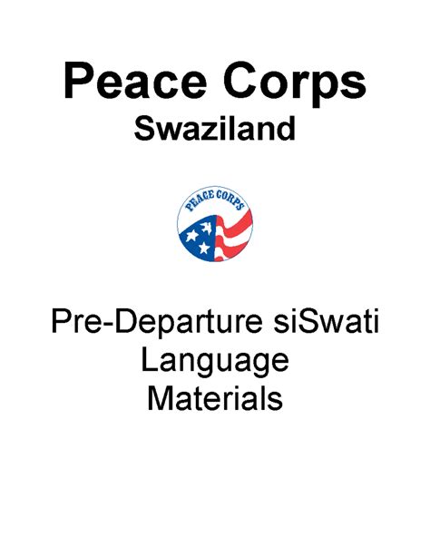 sz  swati language lessons peace corps swaziland pre departure