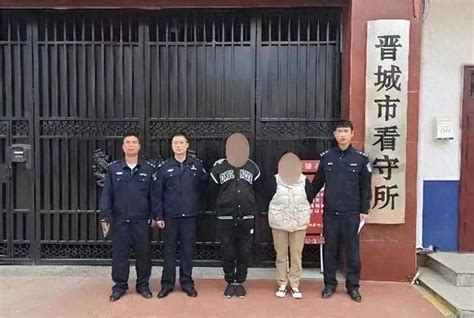 山西晋城城区警方：打掉一“购销手机洗钱”犯罪团伙，抓获犯罪嫌疑人3名进行诈骗武女士