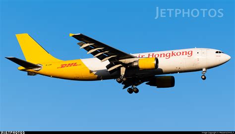 B LDB Airbus A300F4 605R Air Hong Kong Messerschmitt X JetPhotos