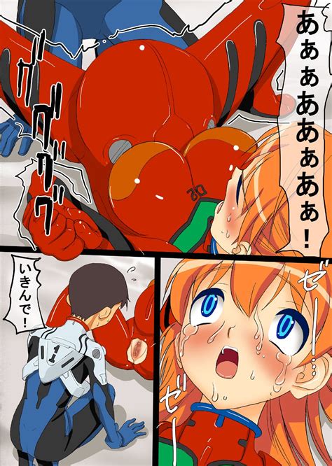 Rule 34 Asuka Langley Sohryu Birth Blush Censored Clothing Comic